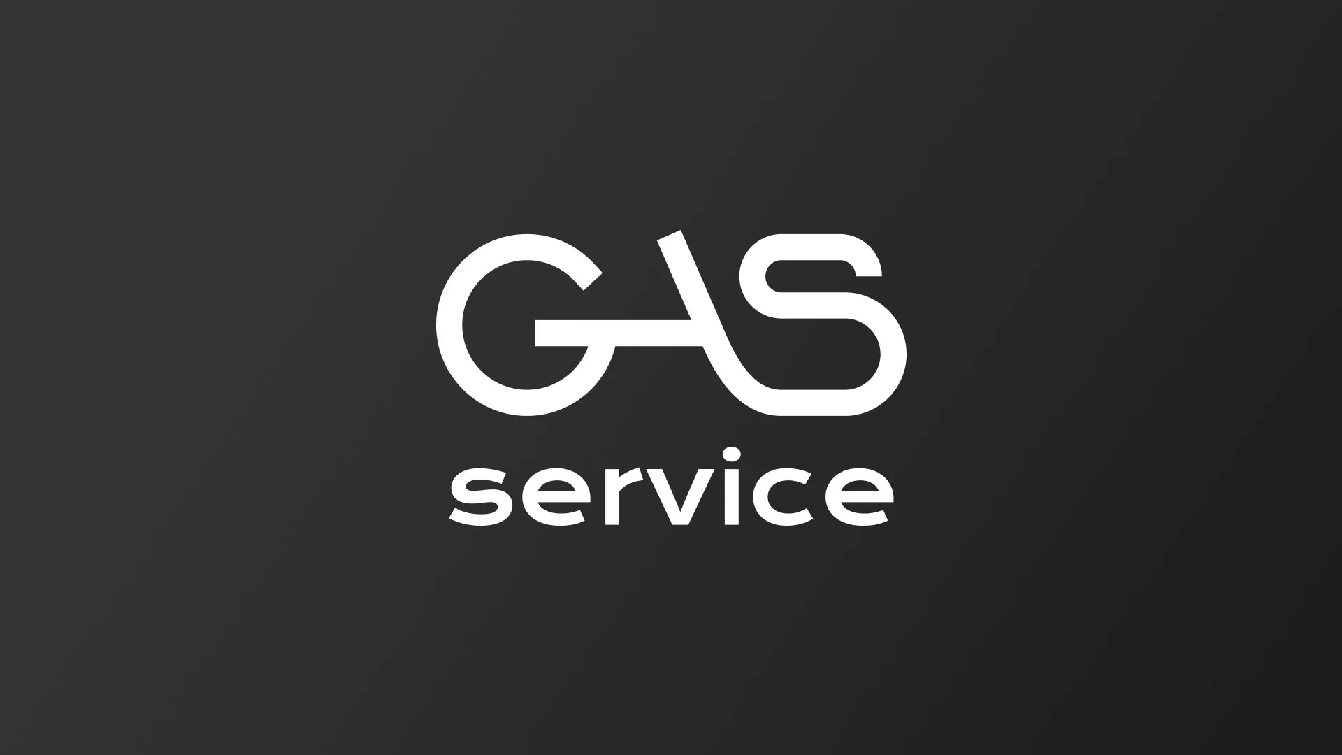 Разработка логотипа компании «Сервис газ» в Шахтах